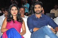 Oye Ninne Movie Audio Launch Photos